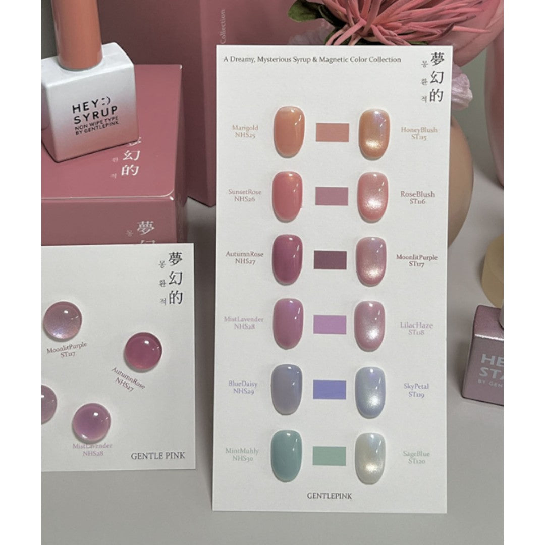 Gentle Pink Syrup Gel Polish - Autumn Rose #NHS27
