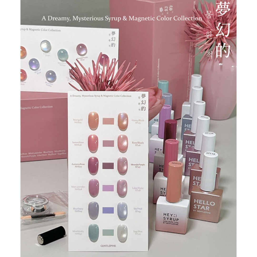 Gentle Pink Syrup Gel Polish - Mist Lavender #NHS28