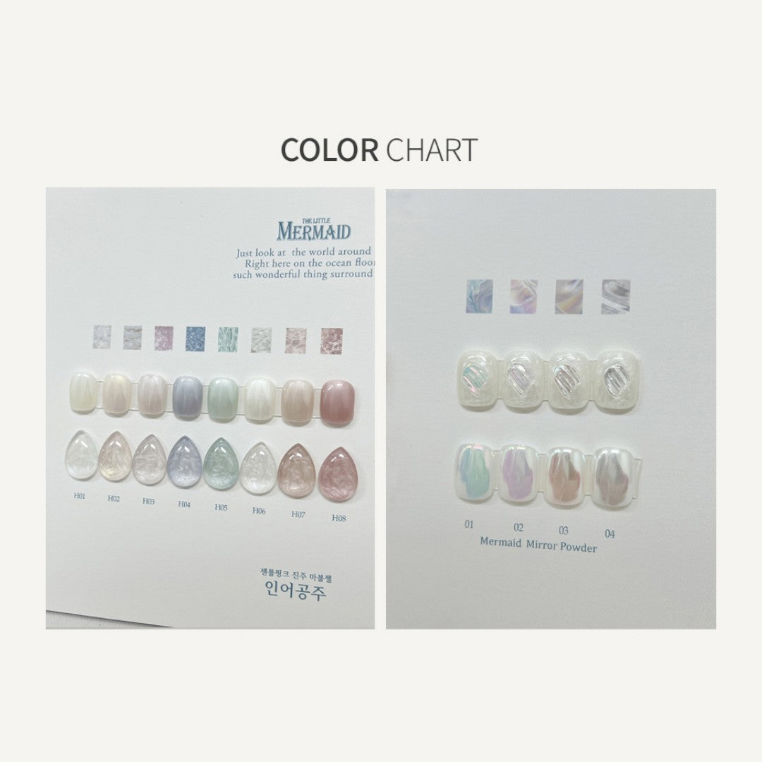 Gentle Pink Gel Polish #H06