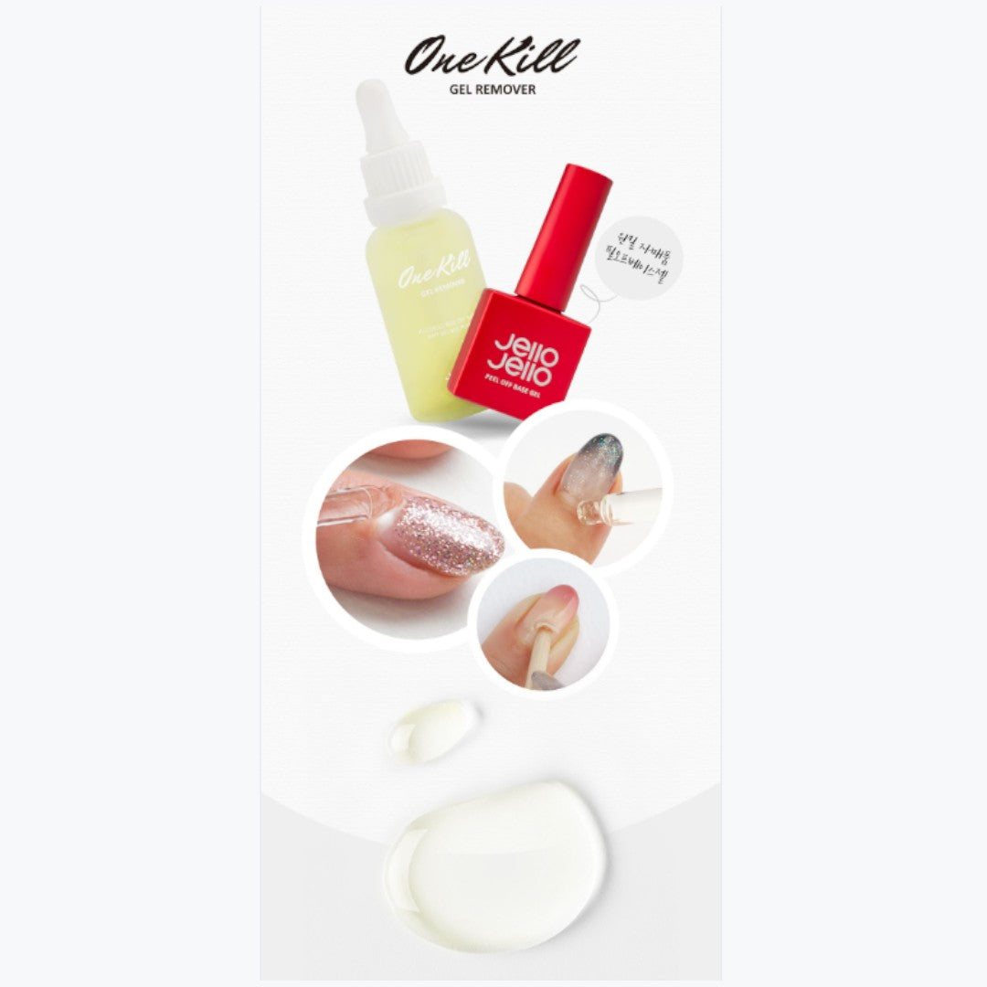 Jello Jello Peel Off Gel Base Coat 10Ml + One Kill Gel Polish Remover 30Ml Set (New)
