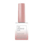 Kenzico Korean Gel Polish, Cat Eye Gel Polish CE-406