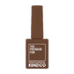 Kenzico Korean Gel Polish, Cafe Mocha Colour Gel Polish FFW-405