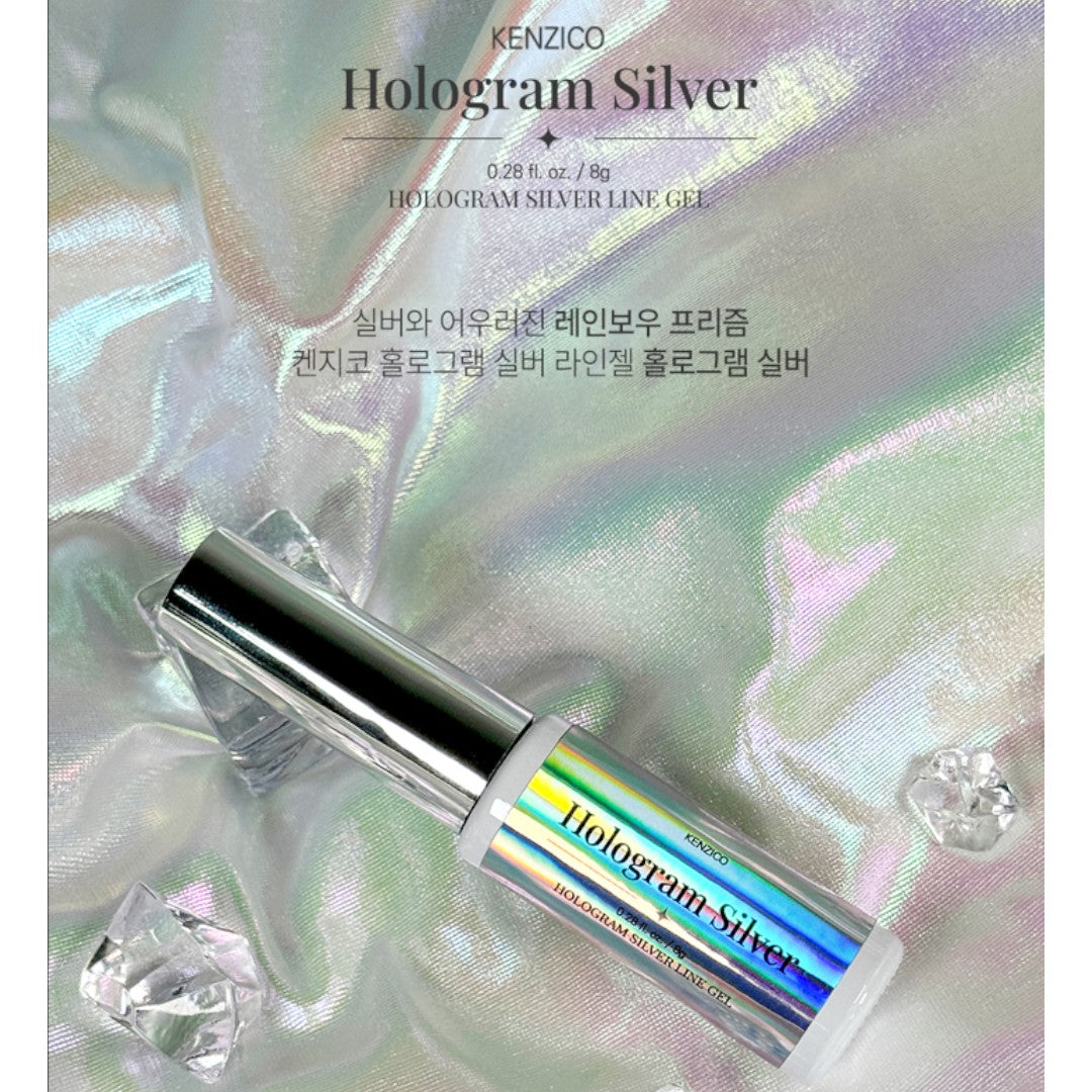Kenzico Liner Gel - Hologram Silver

