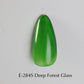 Kokoist Excel Colour Gel - Deep Forest Glass #E-284S