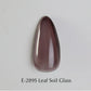 Kokoist Excel Colour Gel - Leaf Soil Glass #E-289S