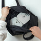 Kokoist KOKO Pac Bag