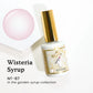 Kokoist x Nail Thoughts Colour Gel - Wisteria Syrup #NT-87