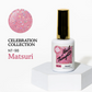 Kokoist x Nail Thoughts Colour Gel - Matsuri #NT-98