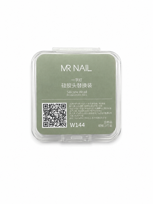 MR.NAIL Mini Nail Lamp Silicone Head Replacement (3pcs)