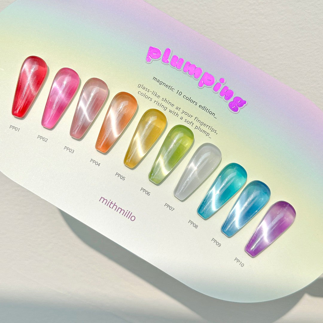 Mithmillo Cat Eye Gel Polish #PP05