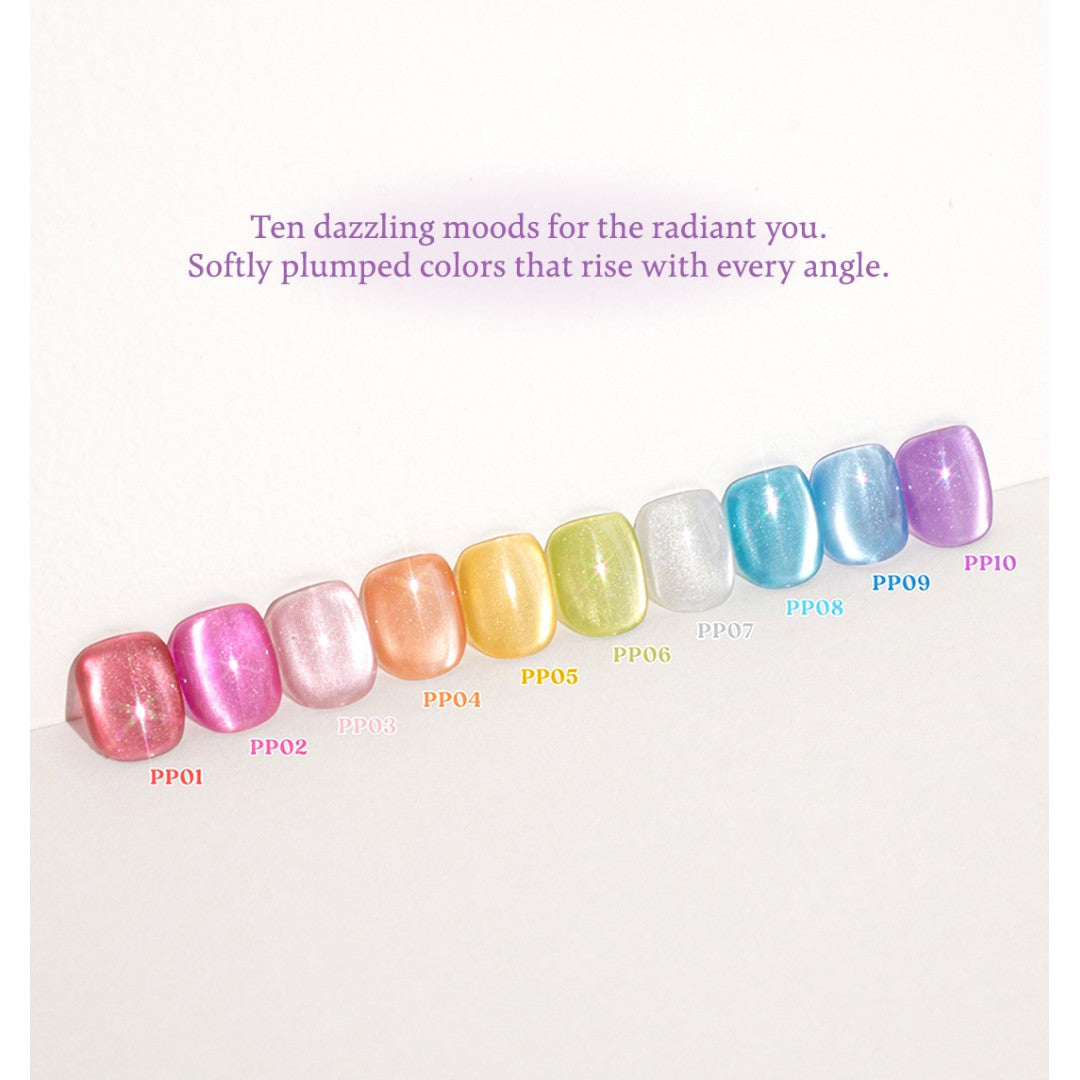 Mithmillo Cat Eye Gel Polish #PP09