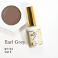 Kokoist X Nail Thoughts Colour Gel - Earl Grey #NT-53