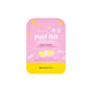 Avrybeauty Puff Off Eye Contour Patch - Retinol