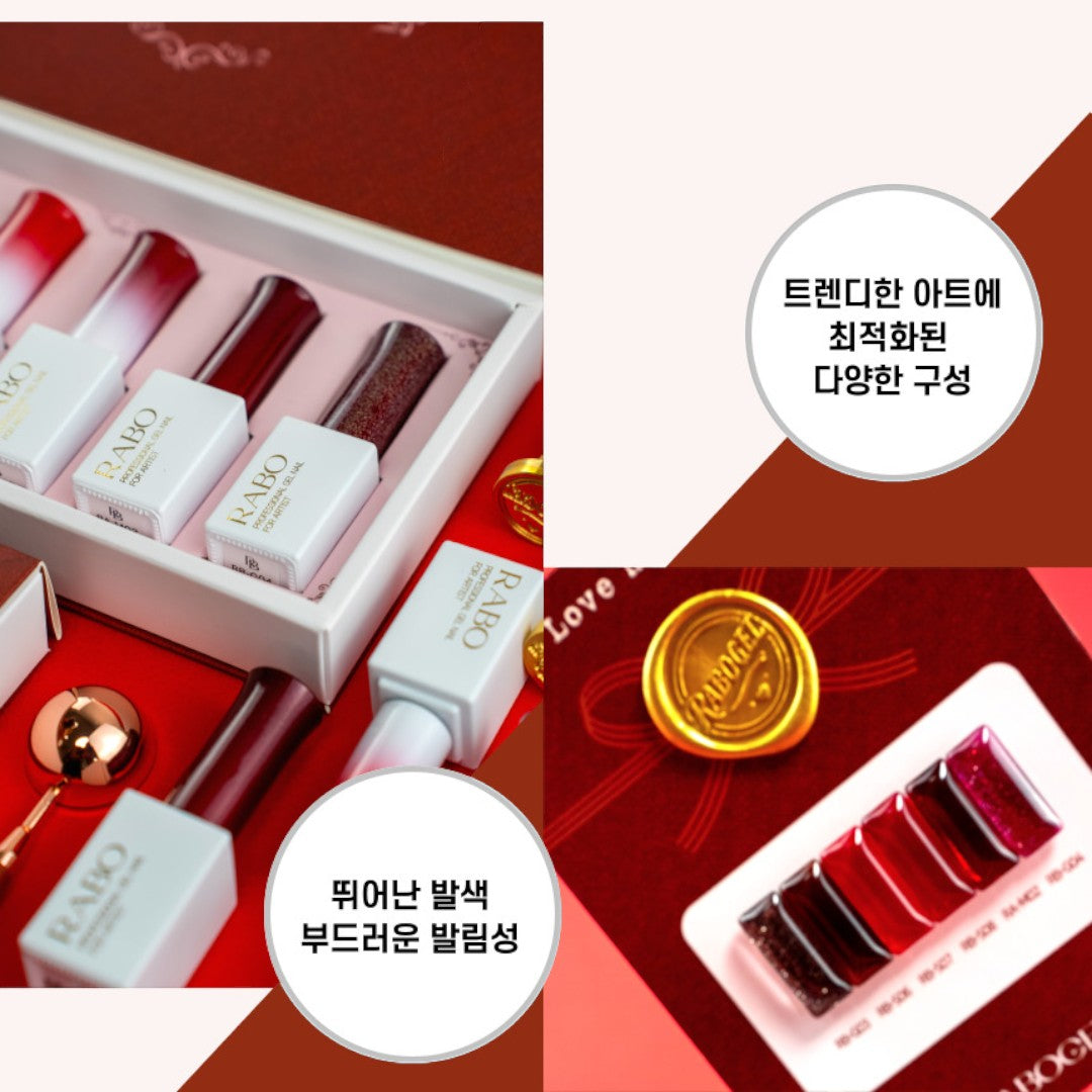 RABO Gel Polish - Love Red_Tter Collection