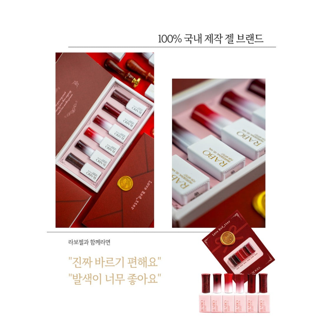 RABO Gel Polish - Love Red_Tter Collection