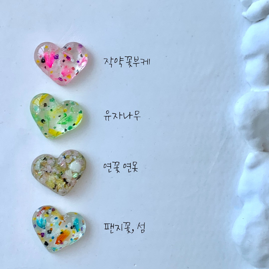 Real Myohae Dried Flower Flakes - Real Garden #2