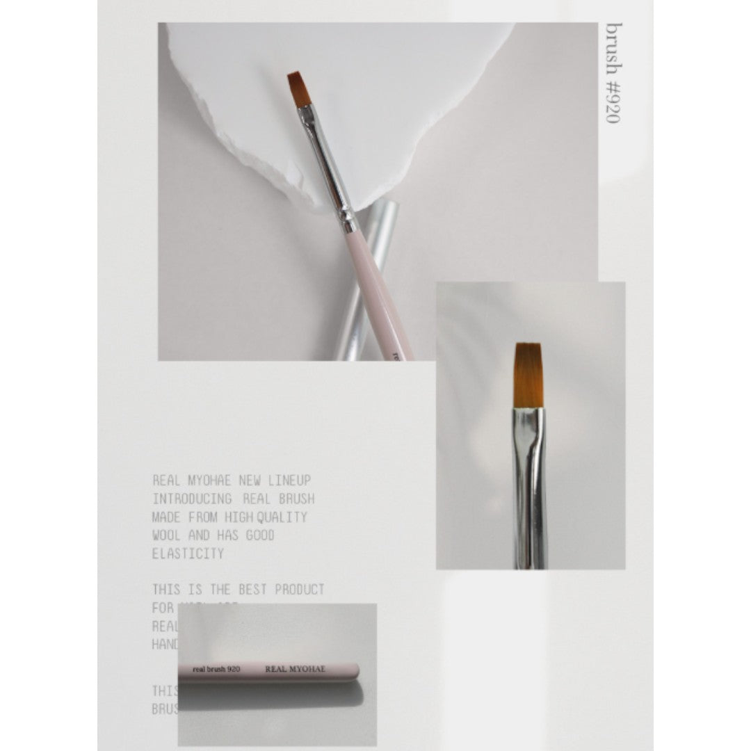 Real Myohae Gel Brush - Real Brush #920 (Cap + Palette Included)
