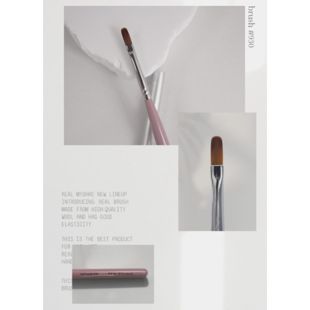 Real Myohae Gel Brush - Real Brush #930 (Cap + Palette Included)