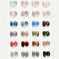 cat eye gel polish