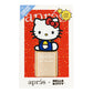 Apres Kitty Flash Glitter Gel Polish Until with Cap Accessory, lynamy nail & beauty supply chicago