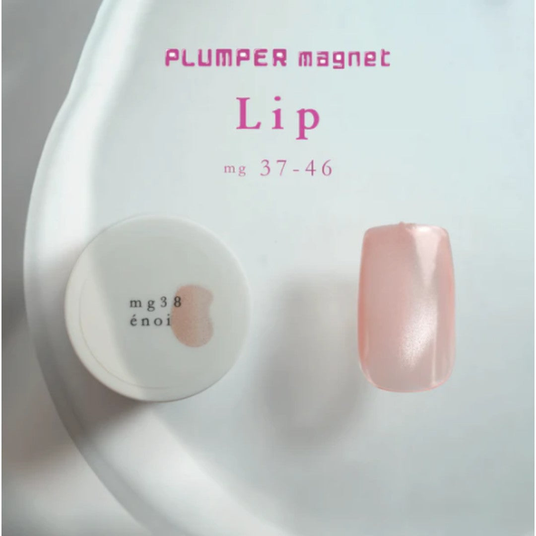 enoi PLUMPER magnet 57〜66 Énoi Gel Colour - Plumper Magnet Marine Series #MG57-MG66