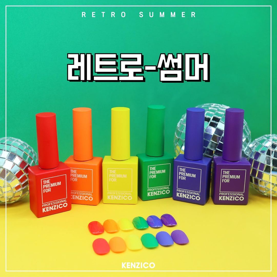 Kenzico Korean Gel Polish, Retro Summer Colour Gel Polish PR-07