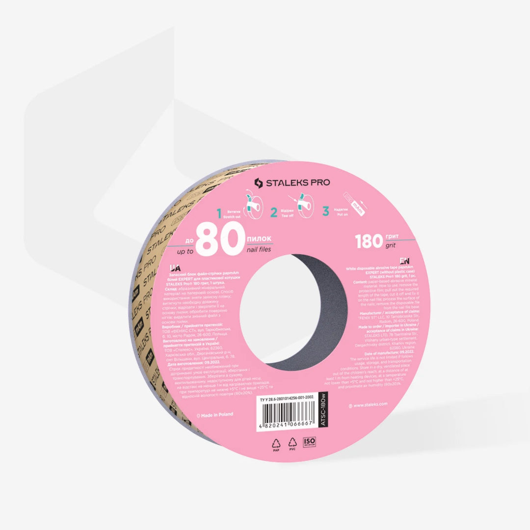 Staleks Disposable White Abrasive Tape PapmAm EXPERT 180 Grit (Refill)