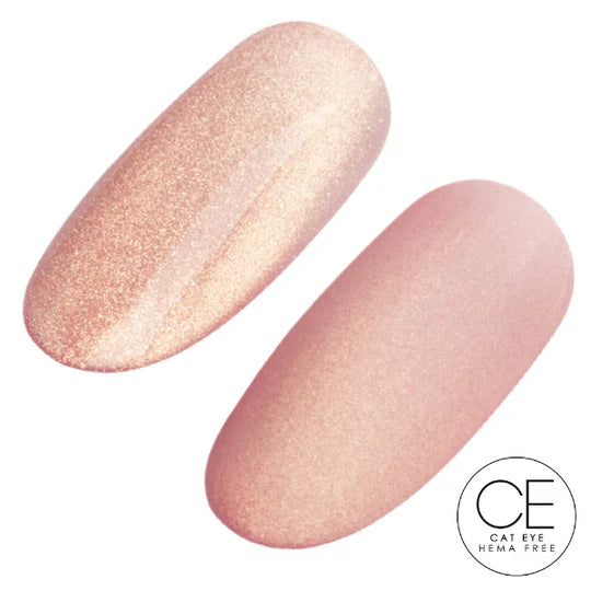 Ugly Duckling Cat Eye Gel Polish (HEMA-Free) - Buzzing