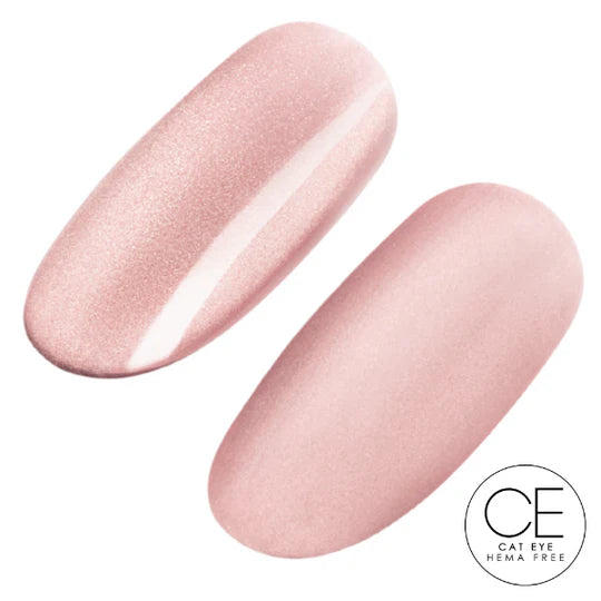 Ugly Duckling Cat Eye Gel Polish (HEMA-Free) - Sheeriously #334