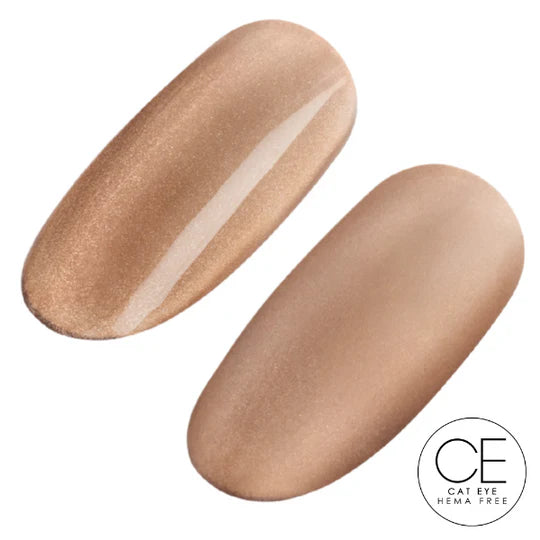 Ugly Duckling Cat Eye Gel Polish (HEMA-Free) - Teddy Bare #331