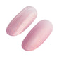 Ugly Duckling Enchanted Rose, cat eye gel nail polish, cat eye gel polish, gel cat eye polish​, cat eye nail polish gel, canadian nail polish brands