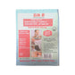 Silk B Disposable Facial Towel 12x18 (Bag of 80) #DFTC80