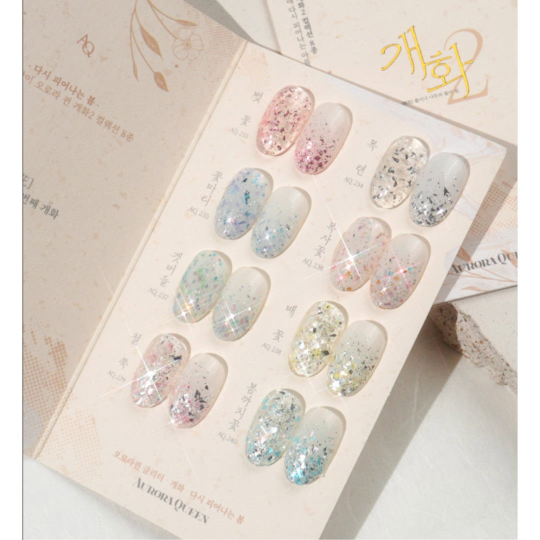 Aurora Queen Gel Polish #AQ239