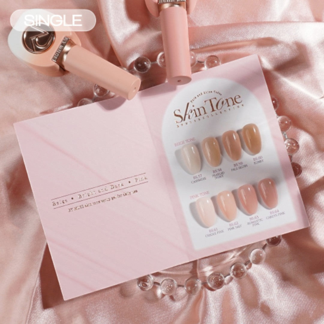 By Muse Syrup Gel Polish (HEMA-Free) #BS61 Creole Pink