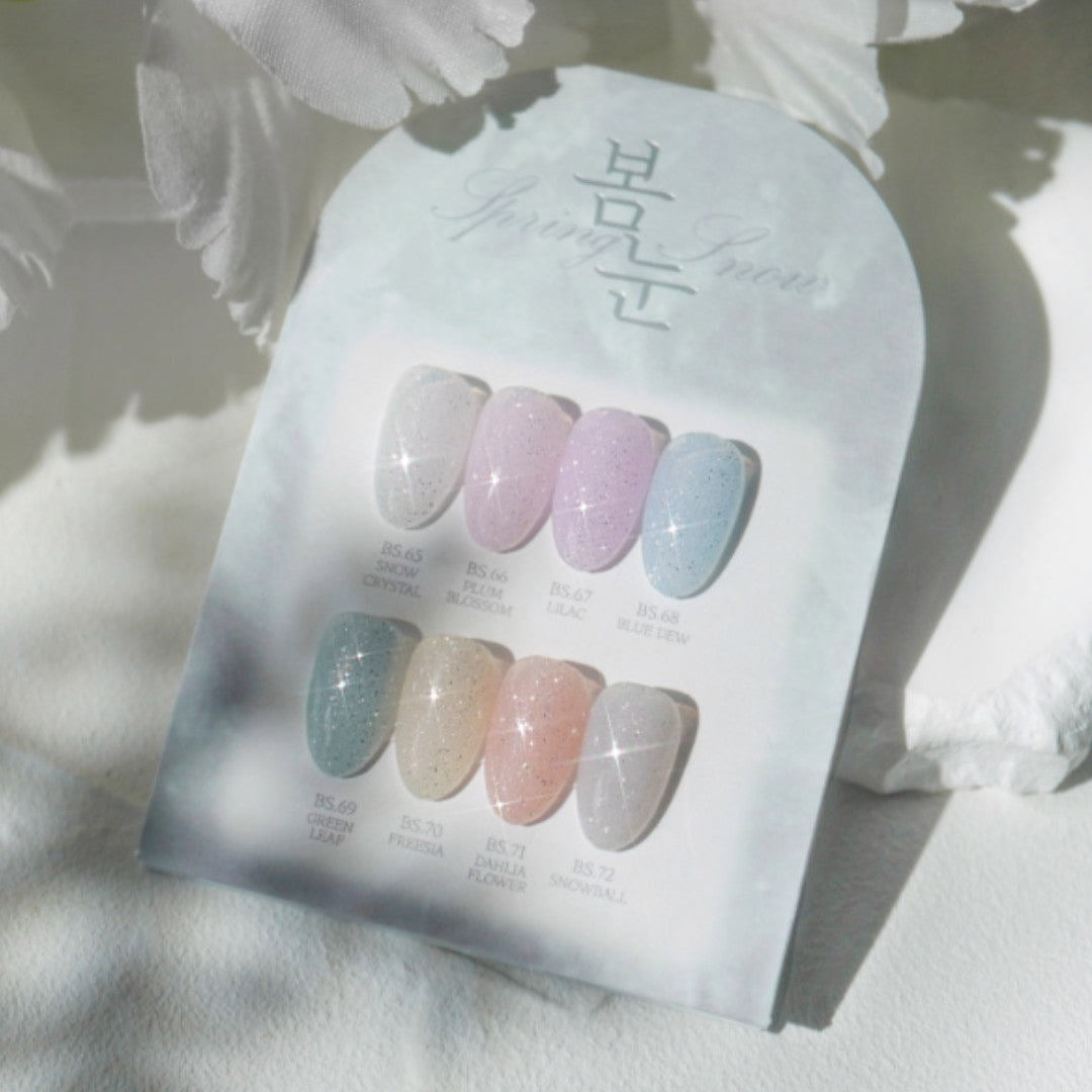 By Muse Syrup Gel Polish (HEMA-Free) #BS72 Snowball