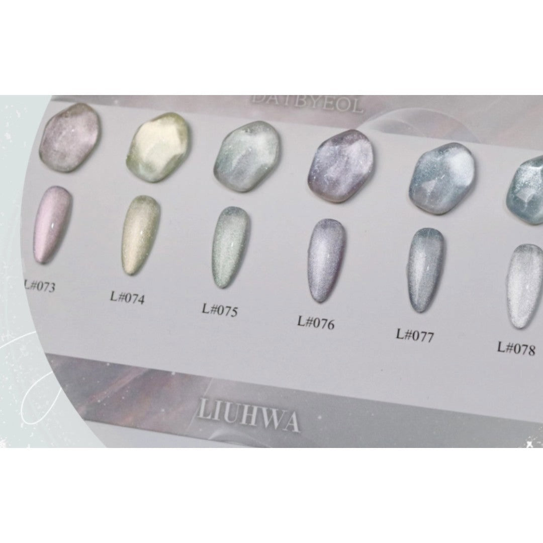 Liuhwa Cat Eye Gel Polish (HEMA-Free) #L077