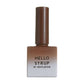 Gentle Pink Syrup Gel Polish - Americano Brown #SG33