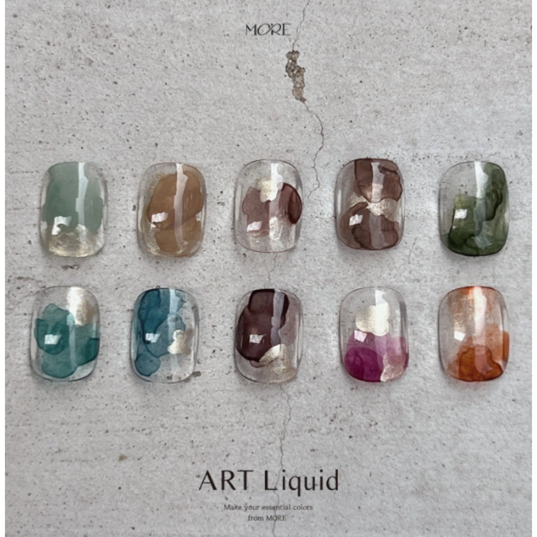 More Art Liquid Taupe #No.25