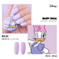 DGEL X  DISNEY Daisy Duck Gel Polish - Pastel Purple #DT37