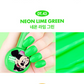 DGEL X DISNEY Gel Polish - Neon Lime Green #DT43