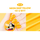 DGEL X DISNEY Gel Polish - Neon Deep Yellow #DT44