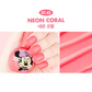 DGEL X DISNEY Gel Polish - Neon Coral #DT45