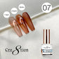 Cre8tion Jelly Gel Polish - Jewel #7