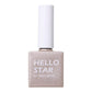 Gentle Pink Cat Eye Gel Polish #ST84