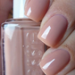Essie Nail Lacquer - Not Just A Pretty Face #690