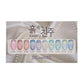 Jel and Gel Glitter Gel Polish - A Pearl In The Soil 2 Collection #G106-115 (10pcs)
