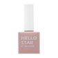 Gentle Pink Cat Eye Gel Polish #ST57