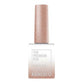 Kenzico Cat Eye Gel Polish #CE202