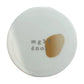 énoi Cat Eye Gel Polish - Plumper Magnet Honey Series #MG56