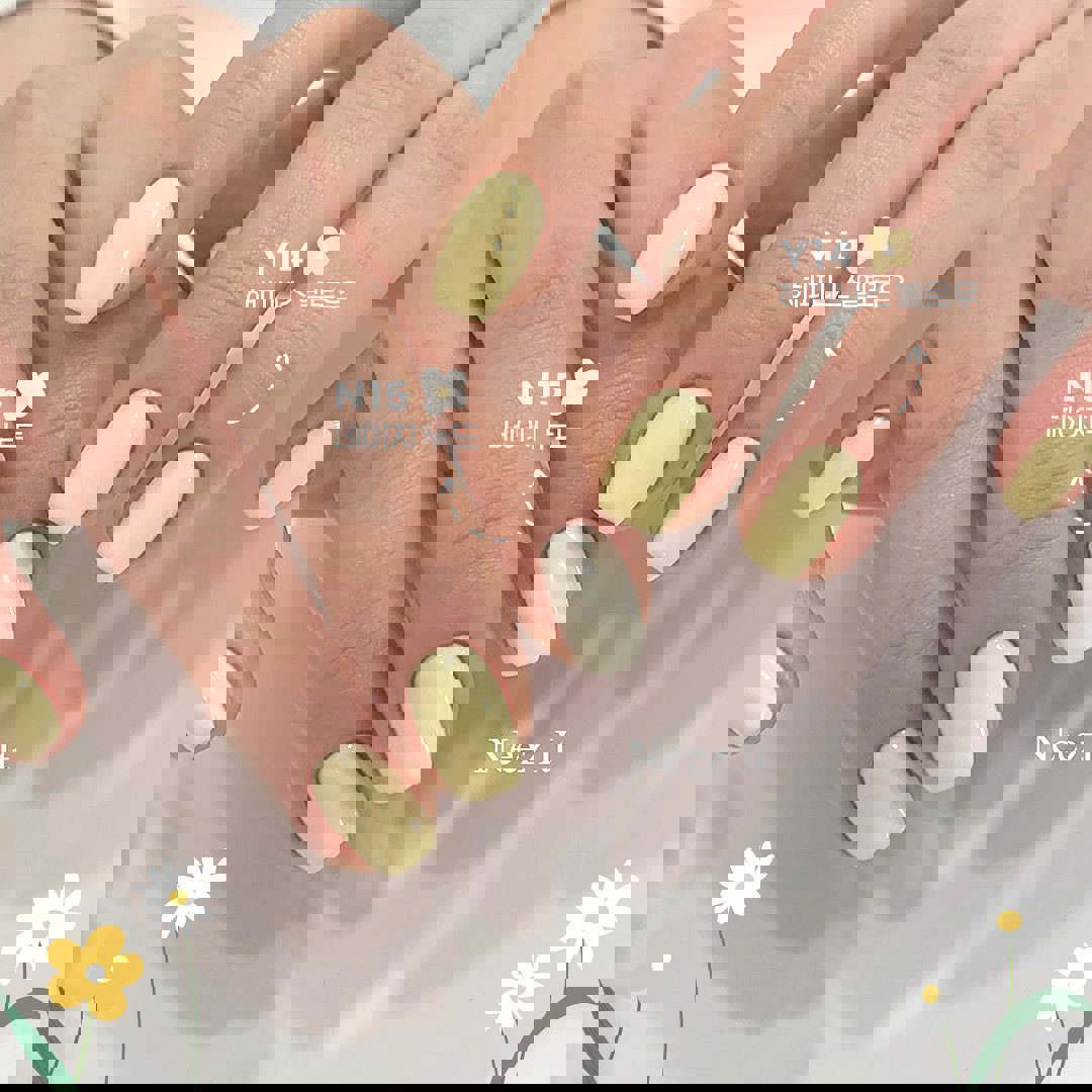 Very Good Nail Gel Colour - Happiness #Y14